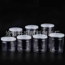  河北省容城县光明塑料包装制品厂 主营 塑料易拉罐,PET大口径