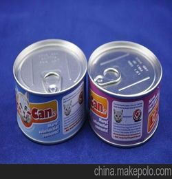 生产销售 创意易拉罐 糖果食品包装罐 金属易拉罐